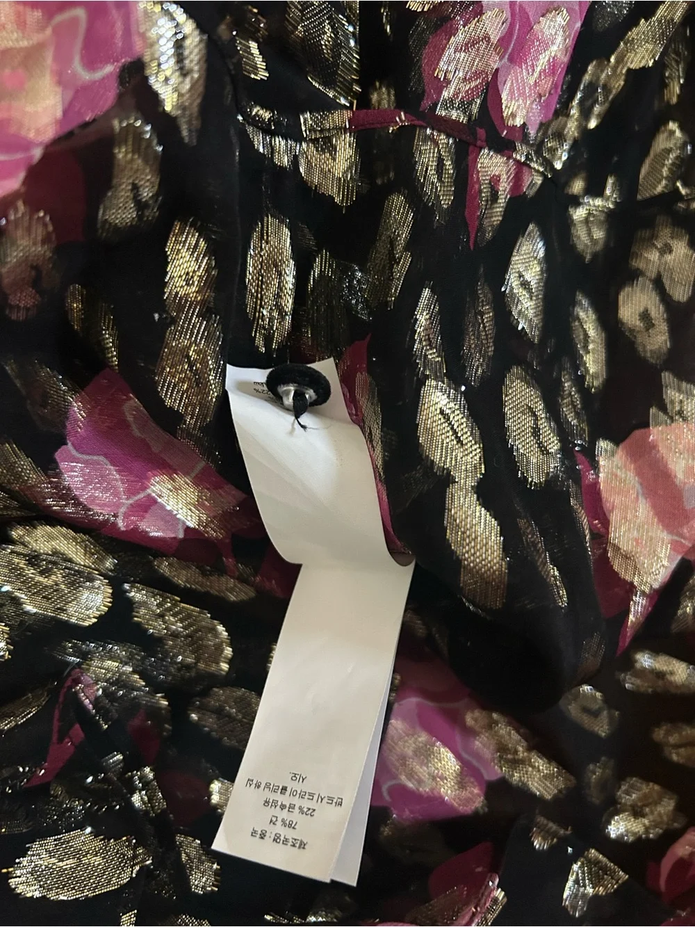 Kate spade  Rose Garden Smocked Neck Top Size L